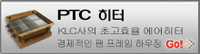 KLC Corporation
