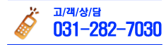 경기도 수원시 영통구 영통1동 1009-3번지 호원빌딩 807호